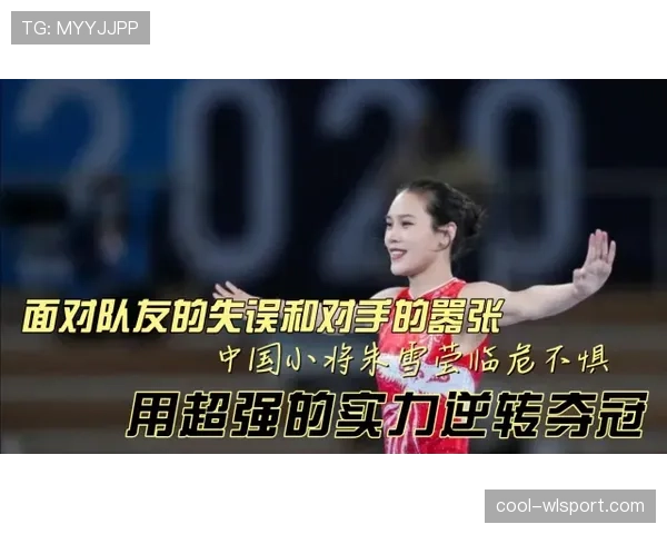 朱雪莹训练完直接啃冰块,这自律狠人连喝水都算着卡路里? 朱雪莹训练完直接啃冰块,这自律狠人连喝水都算着卡路里?