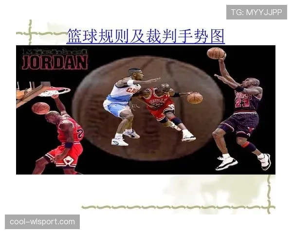 篮球比赛中加罚规则的判定标准与具体解析 篮球比赛中加罚规则的判定标准与具体解析
