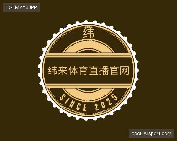 介绍纬来体育